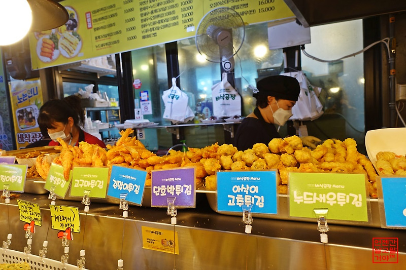 Gangwon: BTS filming beach tour : BTS bus stop & Winter Package (비노출) image_8