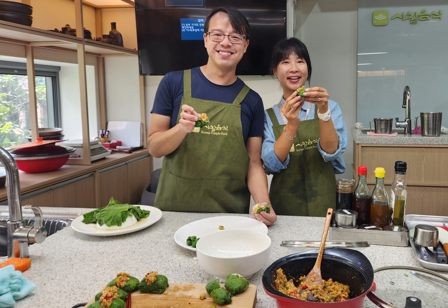 Seoul: Vegan Temple Food Class, Jogyesa & Changdeokgung Tour (비활성) image_2