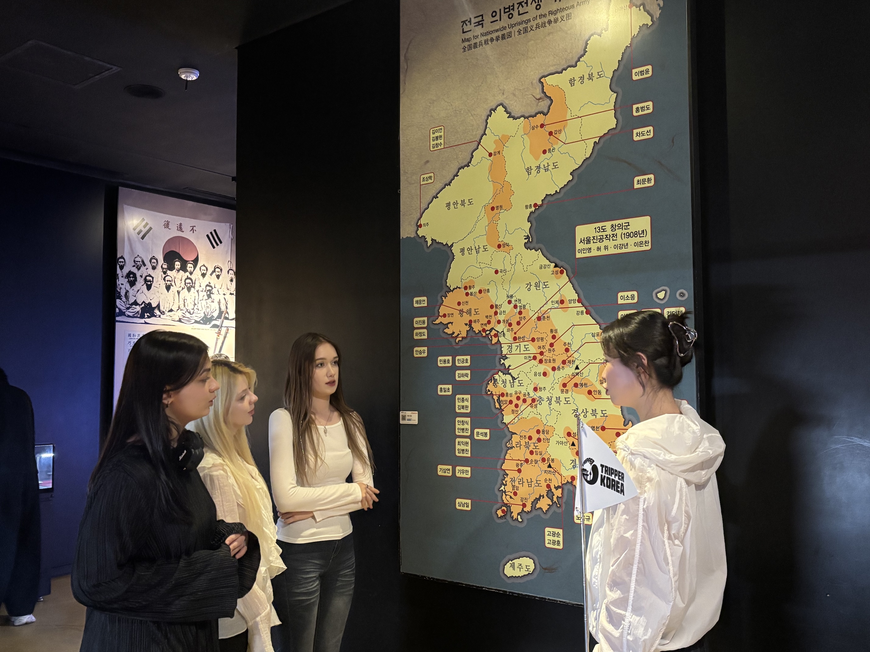 Seoul Dark History Tour: Deoksugung Palace & Seodaemun Prison image_9