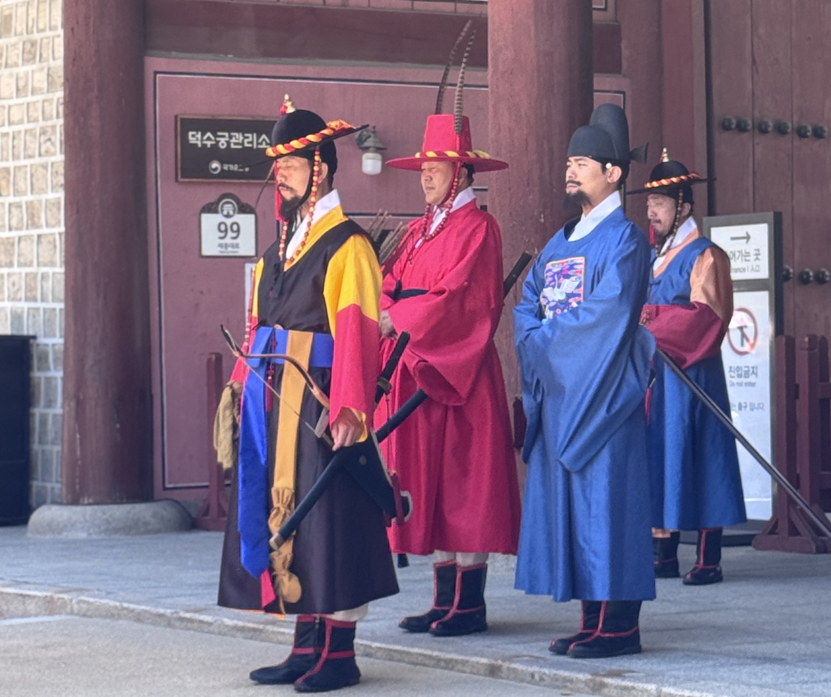 Seoul Dark History Tour: Deoksugung Palace & Seodaemun Prison image_1