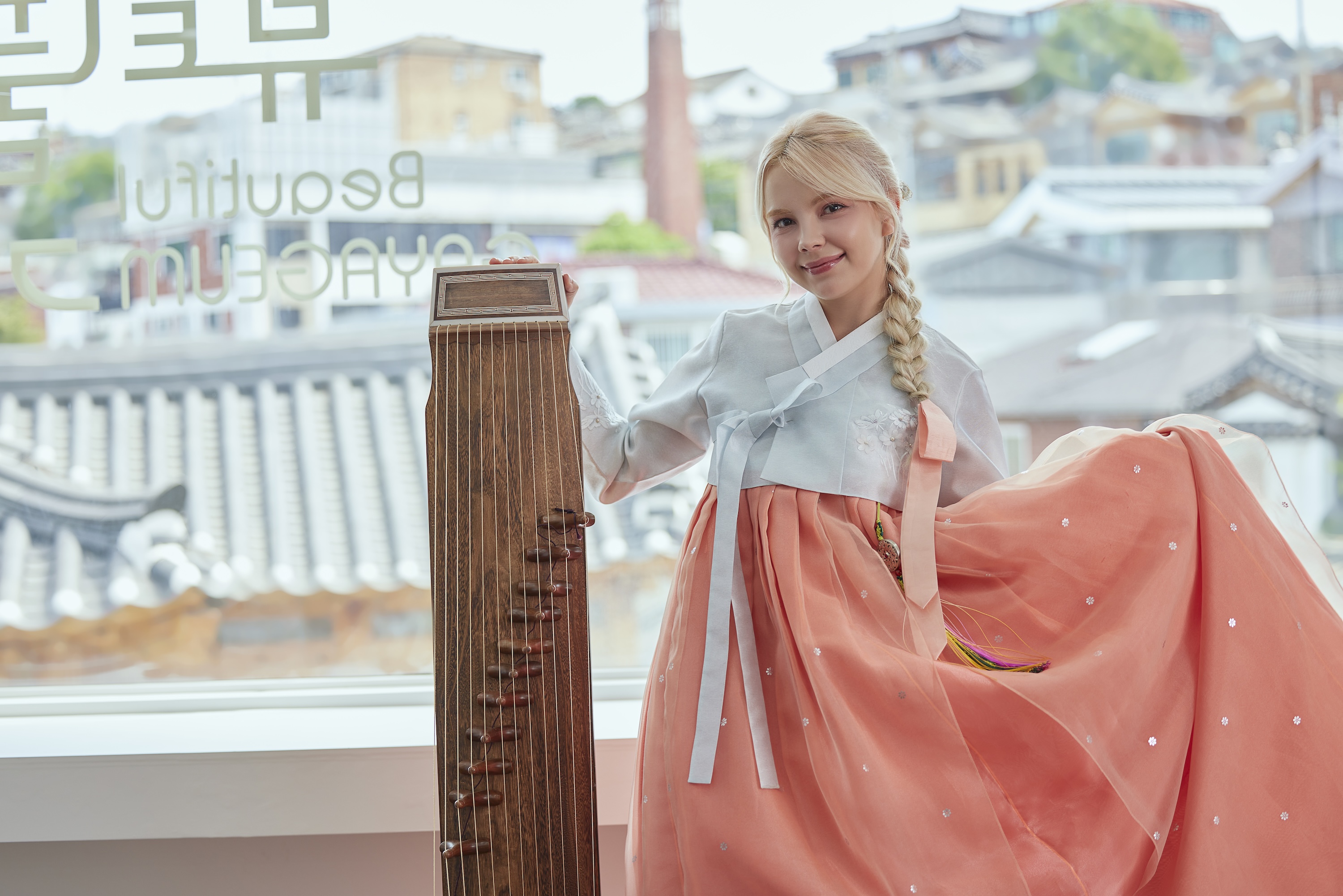 Seoul: Gayageum Class & Hanbok Experience in Bukchon Village image_10