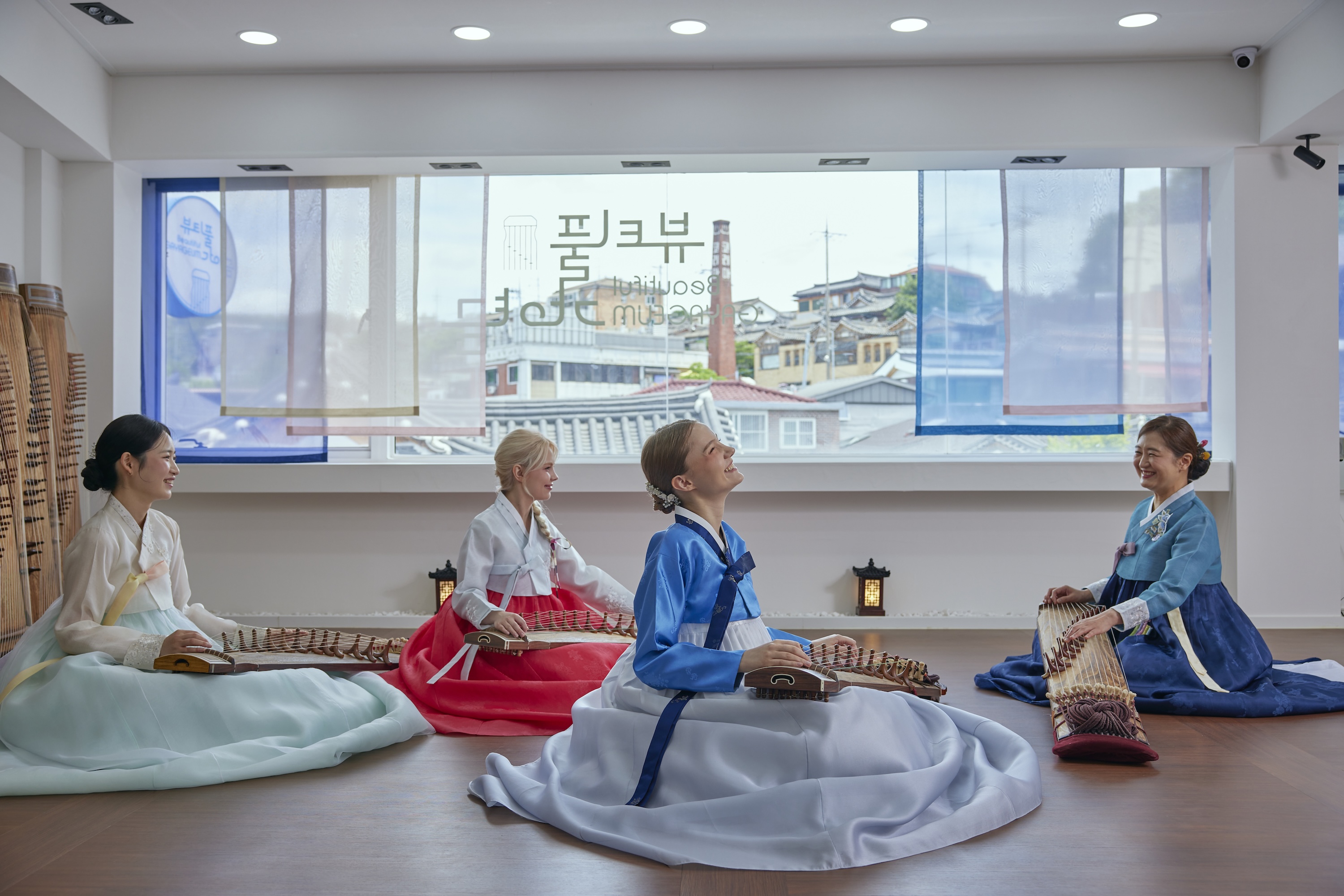 Seoul: Gayageum Class & Hanbok Experience in Bukchon Village image_6