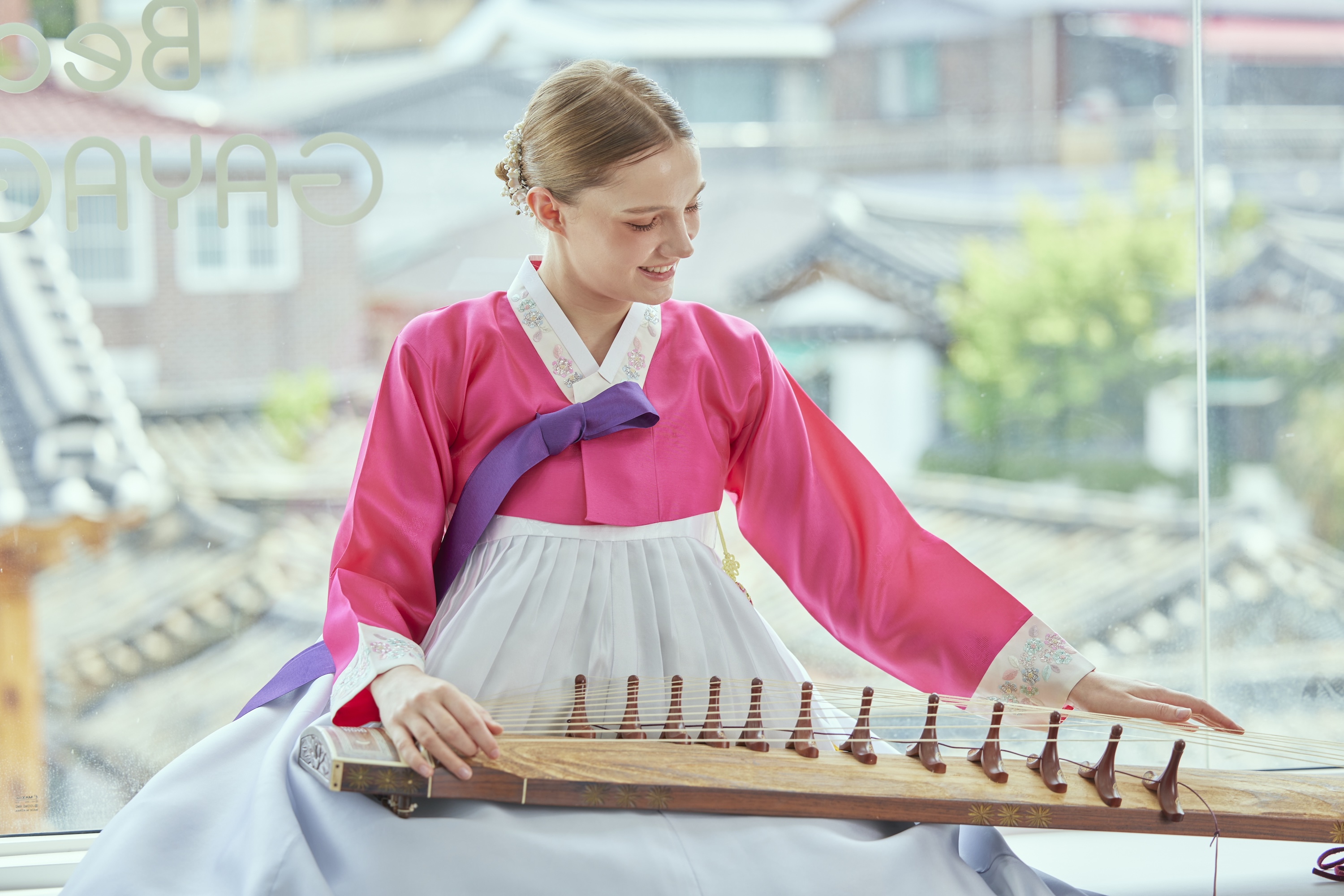 Seoul: Gayageum Class & Hanbok Experience in Bukchon Village image_0